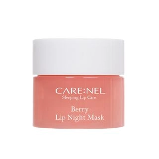 Carenel lip sleeping mask